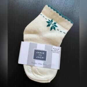 New Jack + Janie Baby Socks - 6-12m